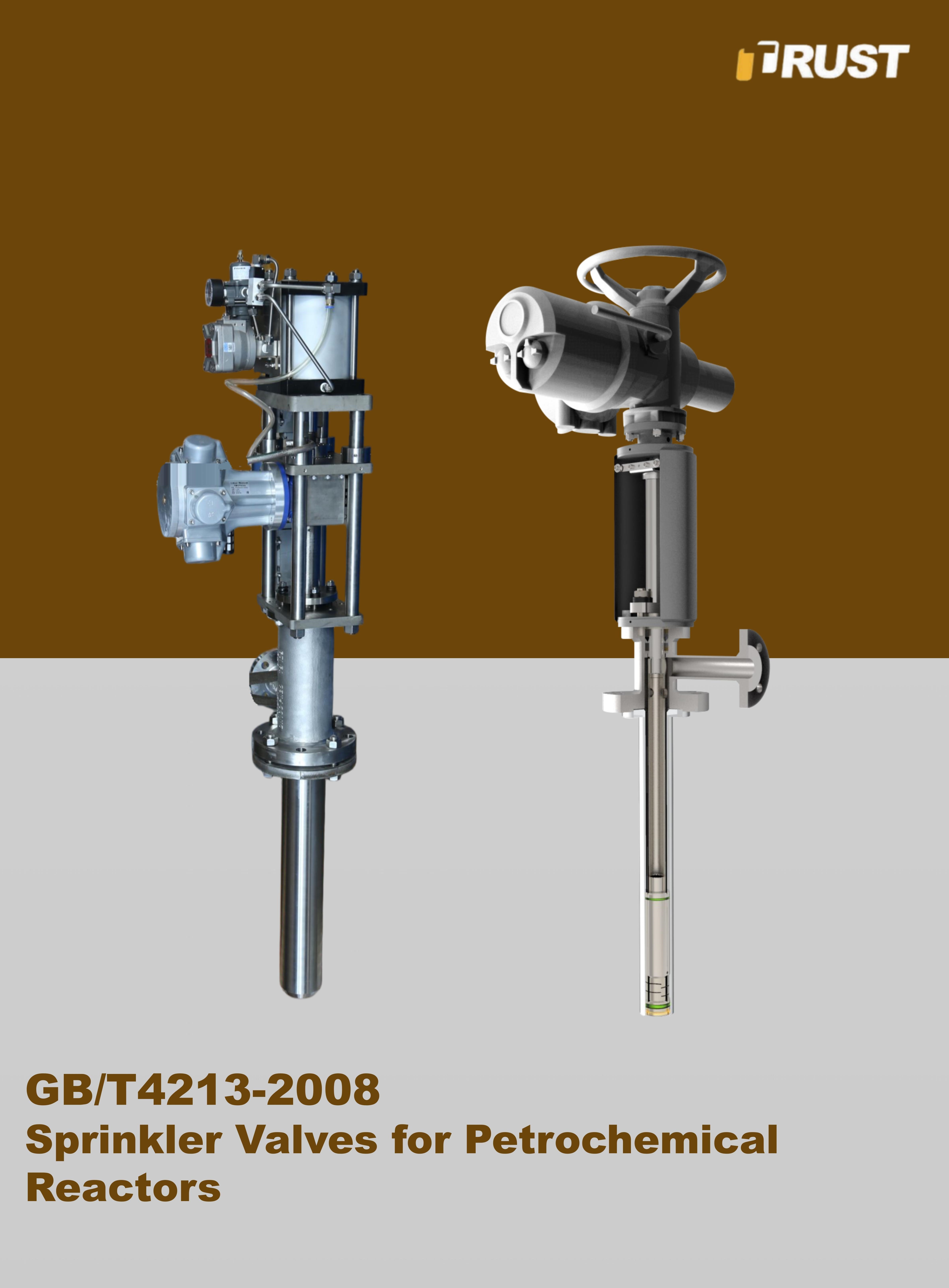 Válvulas de aspersão para reatores petroquímicos